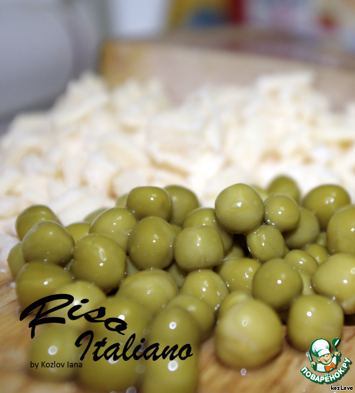 Блюда Итальянской Кухни Рецепты С Фото Красивые