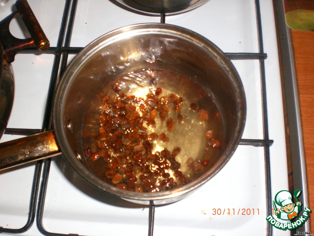 Кутья поминальная. Отвар изюма. Замоченный изюм. Изюм с косточками?. Как варить изюм.