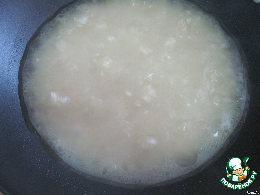 коричневый бульон. приготовление буры. коричневый бульон технология приготовления. приготовление буры. коричневый бульон для соуса.