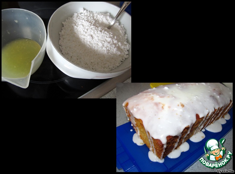 0 Закуска с яйцом (564x700, 203Kb)