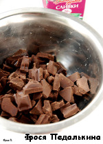 ���� "�������� �����" �����������