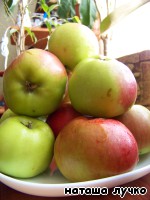 Яблочный джем Экономный фото