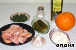 Соус к креветкам – кулинарный рецепт