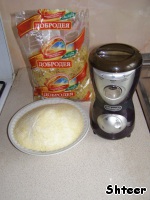 Пицца с копченой грудинкой, рецепт с фото. Готовим дома по шагам