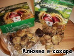 Суп-пюре из каштанов, пошаговый рецепт с фото