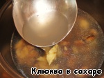 Суп-пюре из каштанов, пошаговый рецепт с фото