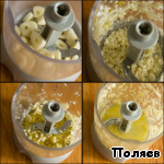 Соус для картофельного пюре: подливка без мяса, как сделать вкусную подливку