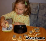 Печенье Грибочки рецепт с фото