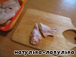 Куриные крылышки гриль в медово-соевом соусе - Кулинария для мужчин