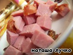Рецепт Печеные сырные шарики с ветчиной