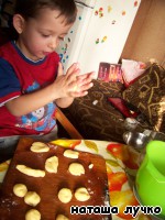 Рецепт Печеные сырные шарики с ветчиной