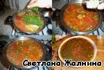 Украинский борщ в хлебе - пошаговый рецепт приготовления с фото