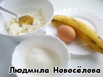 Сырники с бананом в духовке — рецепт с фото пошагово. Как приготовить сырники с бананом и творогом в духовке?