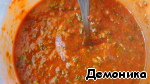 Соус к шашлыку рецепт соуса для шашлыка - Кулинария - медиаплатформа МирТесен