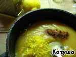 Рисовый пудинг с яблоком и клюквой, пошаговый рецепт на 1716 ккал, фото, ингредиенты - GinaGrin