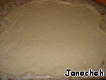 Постный пирог Луковник на рисовом отваре ингредиенты