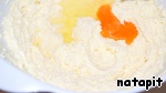 Пирог с нектарином - пошаговый рецепт с фото на Повар.ру