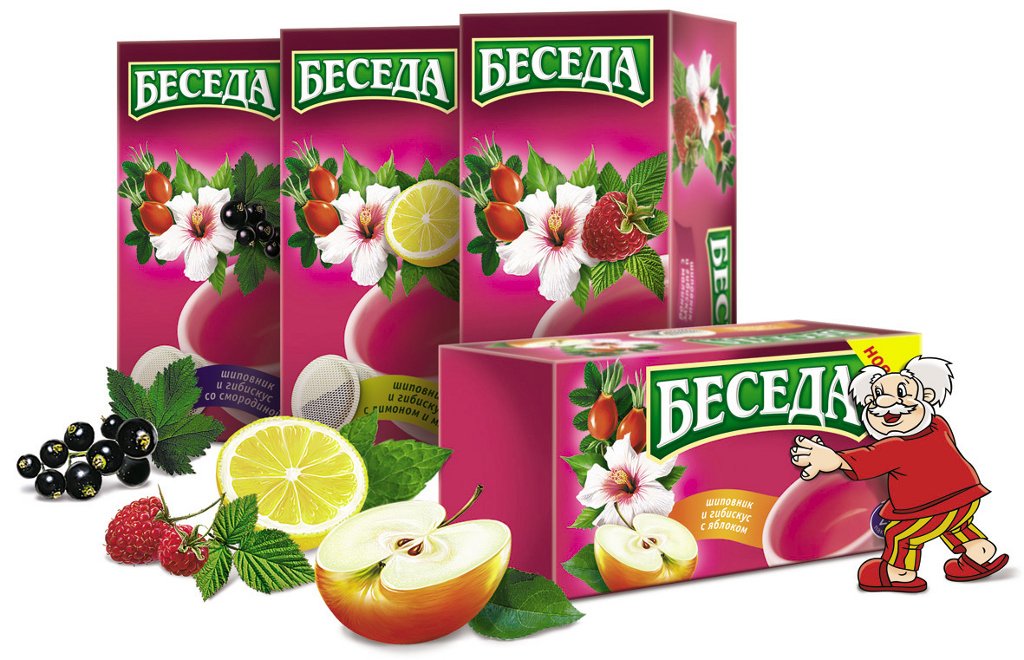 Холодный чай nestea. Домашний лимонад. Напиток беседа. Безалкогольные напитки соки. Напитки.